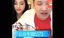 网红八卦爆料大全视频,爆料大全视频深度解析