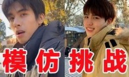 抖音上帅哥爆料视频在哪看